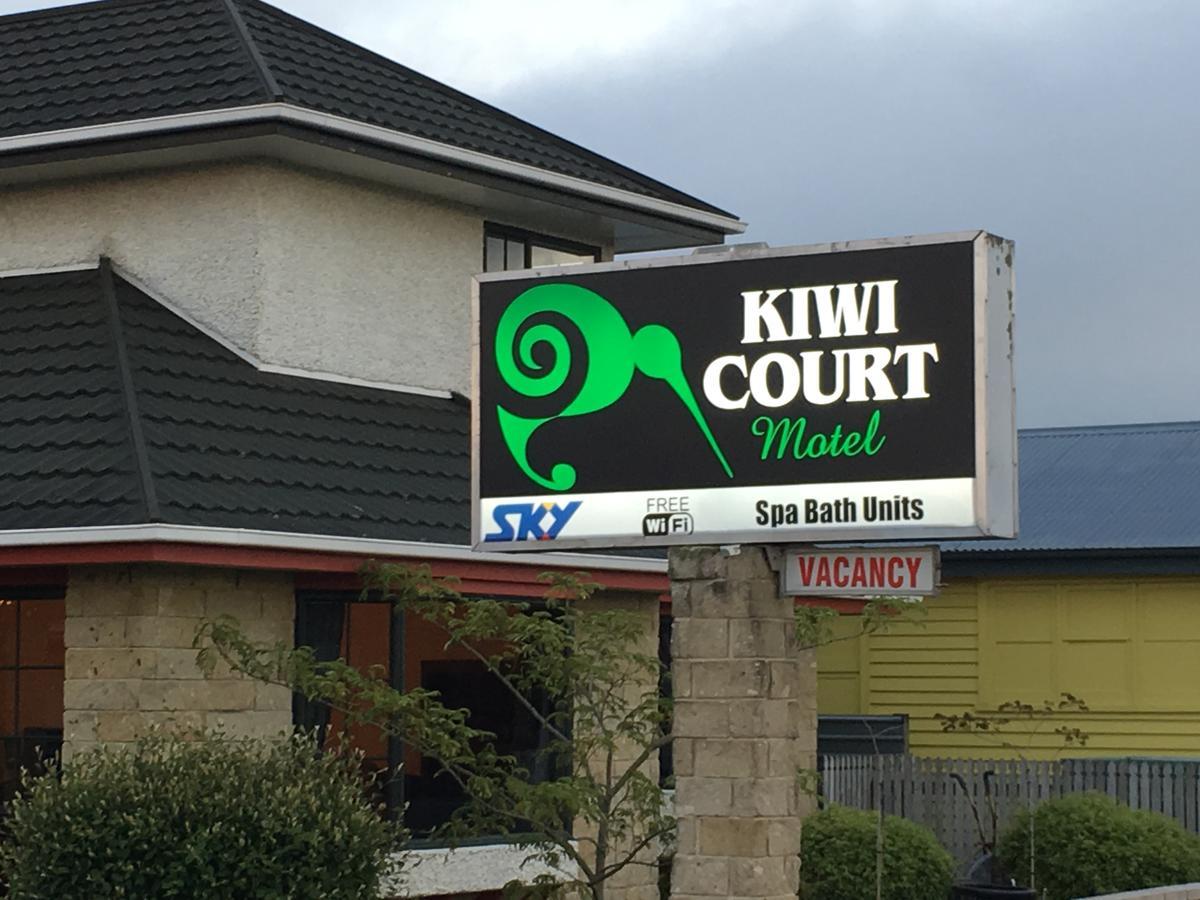 Kiwi Court Motel Hawera Εξωτερικό φωτογραφία